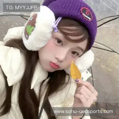 贡嫚仪