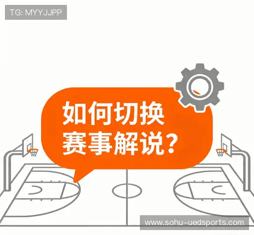 用户帮助区